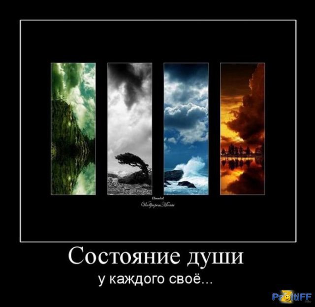 Говорили — ладно, потерпи, время — оно быстро пролетит. Пролетело. Говорили — ничего, пройдет, ...