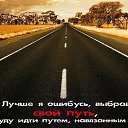 �� ������ �������, ������� � ����� �� ���������....... �� ������� ���� ���������!�