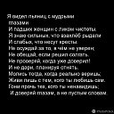 ���� ��������, ������������, 49 ��� - ��������� 13 ��� 2016 � ������ ���� ����������
