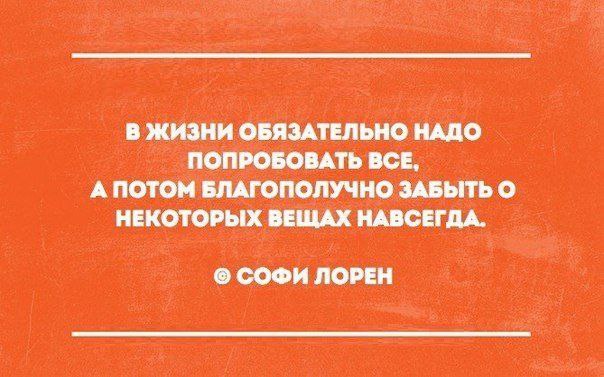 ������� - 4 ������� 2016 � 07:26