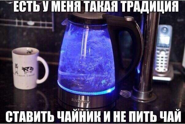 ☆   ☆ - 18  2016  16:44