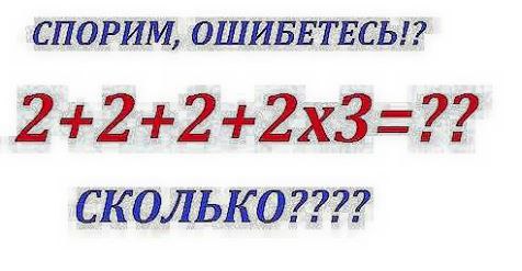 ��� ���� - 30 ���� 2016 � 20:52