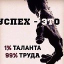 ���� Ergash, �������, 63 ���� - ��������� 16 ������ 2016 � ������ ���� ��������!�