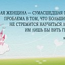 ���� ���, ���, 64 ���� - ��������� 24 ������ 2016 � ������ ������ ��������
