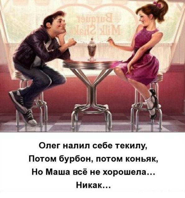  - 23  2016  12:01