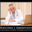���� ����, ���, 51 ��� - ��������� 2 ������ 2016 � ������ ������ ��������