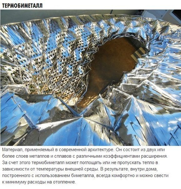 10     https://fotostrana.ru/away?to=/sl/AyE4 - 9