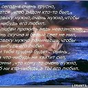 ���� �������, �����-���������, 69 ��� - ��������� 22 ������ 2016 � ������ ������ ��������