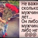 ���� ����, �����-��������� - ��������� 19 ���� 2016 � ������ ������ ��������