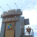 ���� �����, ���������-�������, 43 ���� - ��������� 25 ���� 2016