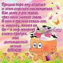 ���� �������, ��������, 54 ���� - ��������� 27 ���� 2016 � ������ ������ ��������