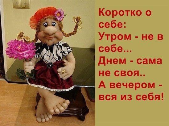   - 20  2016  16:48
