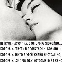 ���� *�������*, ������ �������� - ��������� 10 ����� 2016 � ������ ������ ��������