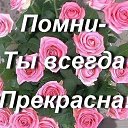 ���� Igor Strannik !!!, ������ - ��������� 16 ������� 2016 � ������ ���� ����������