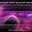 ���� ������, �����-���������, 62 ���� - ��������� 6 ��� 2016 � ������ ������ ��������