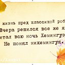 ���� �������, ����, 59 ��� - ��������� 3 ���� 2016 � ������ ������ ��������