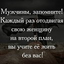 ���� �����, ����������, 53 ���� - ��������� 3 ������ 2016 � ������ ���� ����������