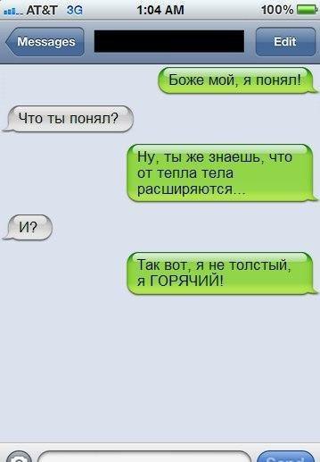 �������� ������ � ������ - 12 ����� 2016 � 05:06