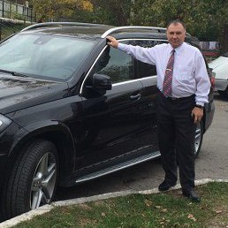 �����, ���������, 64 ����