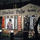 ���� ���������, ������ - ��������� 27 ����� 2016 � ������ ������� ����-��� 22. 04. 2011 ����