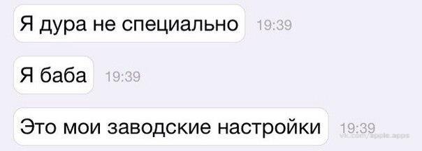 IT- - 4  2016  19:44