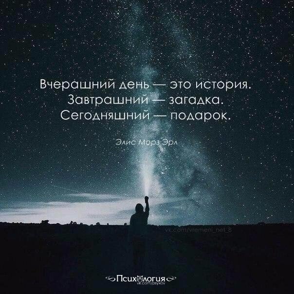  - 27  2016  21:53