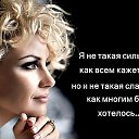 ���� ���������, �������, 43 ���� - ��������� 7 ������� 2016 � ������ �******�