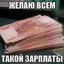 ���� Marat, ��� - ��������� 27 ����� 2016 � ������ ������ ��������