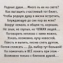  .,  -  31  2016    