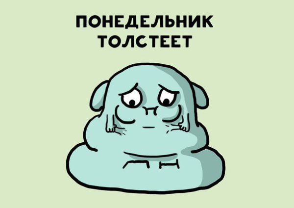       - 4