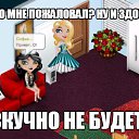 ���� �����, ��������, 23 ���� - ��������� 16 ������ 2016 � ������ ������ ��������