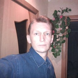 ������, ������, 53 ����