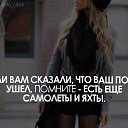 ���� Yu, ����������� - ��������� 17 ���� 2016 � ������ ������ ��������