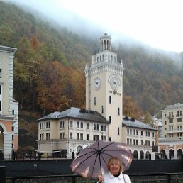 ����, ��������, 70 ���