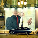 ���� �����., �����-��������, 48 ��� - ��������� 1 ���� 2016 � ������ ������ ��������