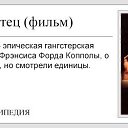 ���� ���������, �������, 36 ��� - ��������� 21 ������� 2016 � ������ ������)))))�