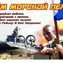 ���� ����, ������, 44 ���� - ��������� 2 ��� 2016 � ������ ���������