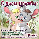 ���� ����������, �������������, 47 ��� - ��������� 30 ���� 2016 � ������ ������ ��������