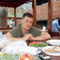 �������, ����, 48 ���