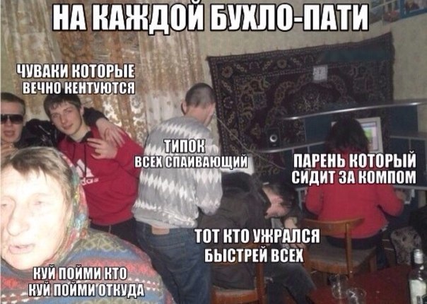   - 1  2016  21:34