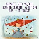 ���� �����, ������, 62 ���� - ��������� 21 ������� 2016 � ������ ���� ����������