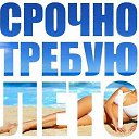 ���� �����, �������, 53 ���� - ��������� 7 ���� 2016 � ������ ������ ��������