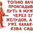���� ������, �����-��������� - ��������� 12 ����� 2016 � ������ ������ ��������