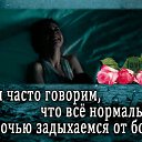 ���� ������, ���������, 61 ��� - ��������� 28 ���� 2016 � ������ ���� ����������