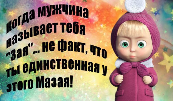   - 5  2016  15:54