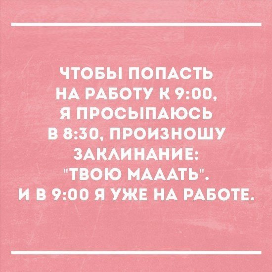  - 2  2016  23:08