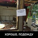 ���� Namor, ������, 46 ��� - ��������� 6 ������� 2016 � ������ �������� � ����������
