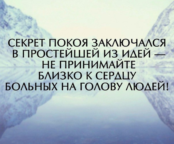   . . . - 1  2016  19:03