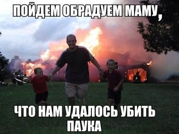 �������� ������ � ������ - 30 ����� 2016 � 18:05