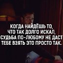 ���� ���������, ��������� - ��������� 31 ����� 2016 � ������ ���� ����������